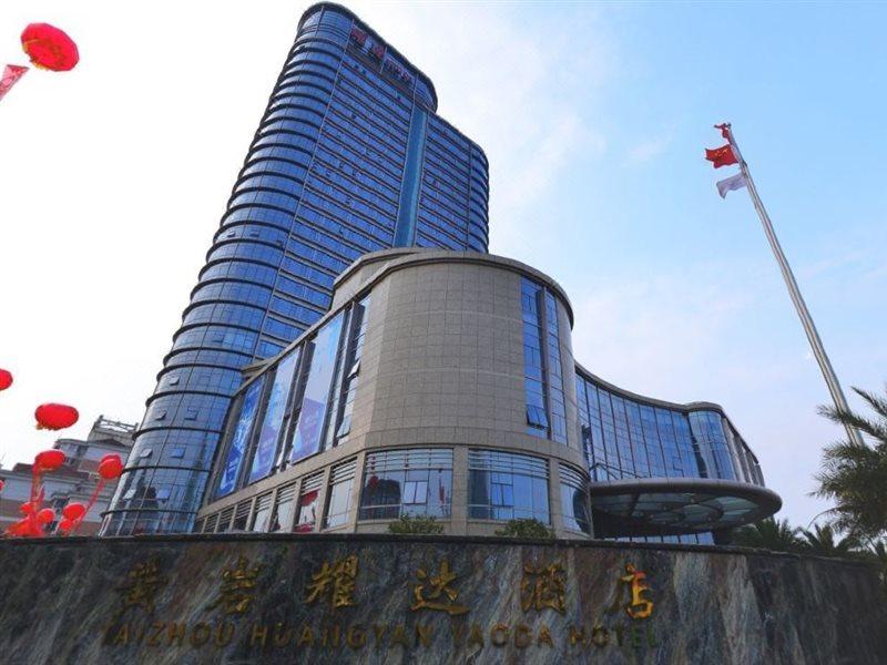 Huangyan Yaoda Hotel Taizhou  Εξωτερικό φωτογραφία