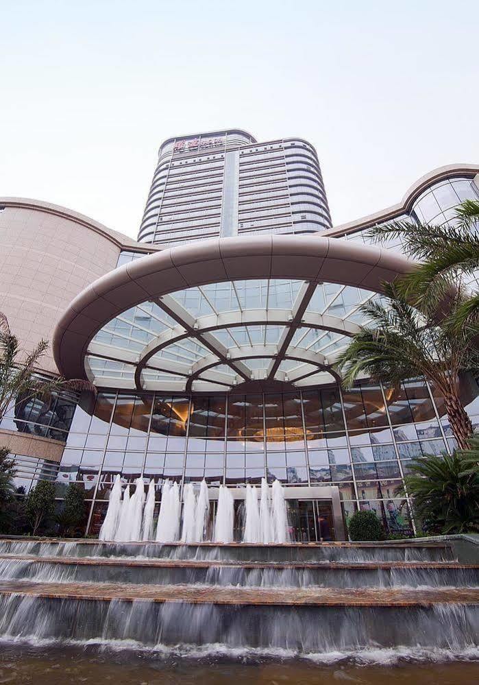 Huangyan Yaoda Hotel Taizhou  Εξωτερικό φωτογραφία